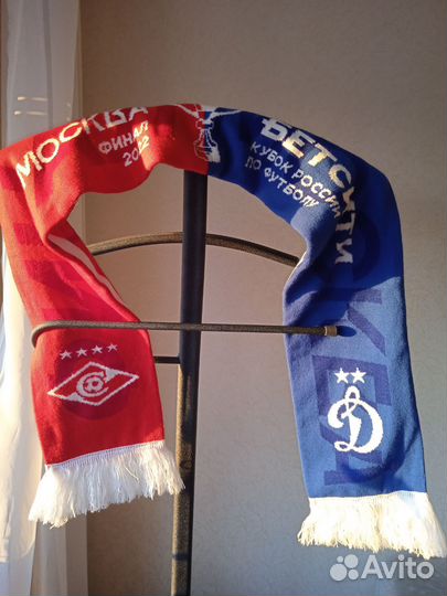 Футбольные шарфы
