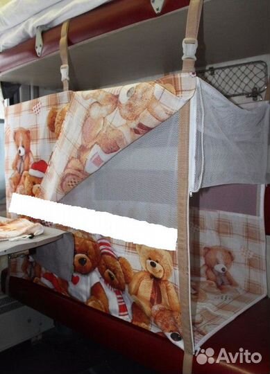 Железнодорожный манеж. Прокат.Доставка. Без залога