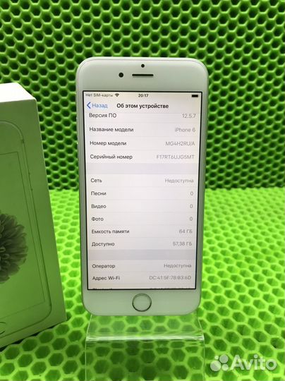 Телефон iPhone 6 (30538)