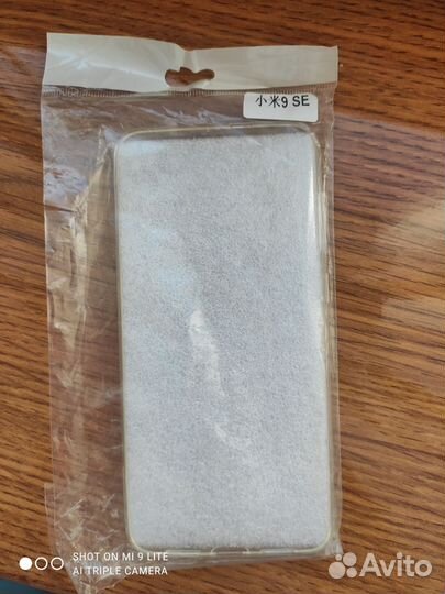 Чехол для телефона Xiaomi Mi 9se