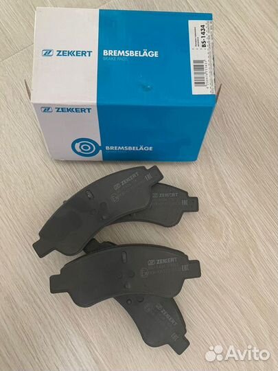 Тормозные колодки citroen