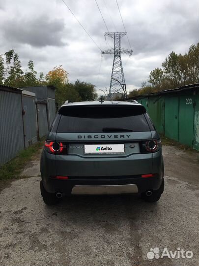 Land Rover Discovery Sport 2.2 AT, 2015, 88 600 км