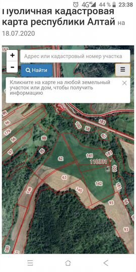 Участок 4,5 га (СНТ, ДНП)