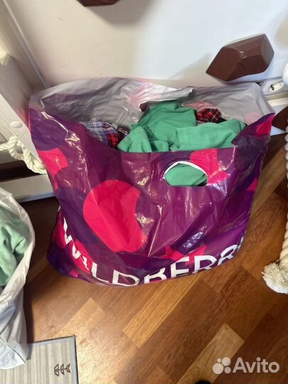 Вещи пакетом