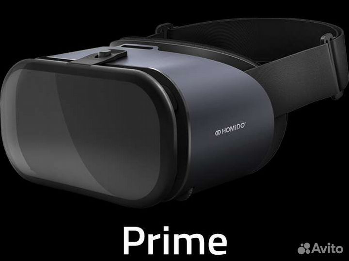 Очки виртуальной реальности Homido prime
