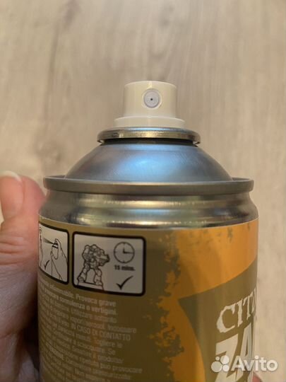 Краска для моделей Citadel