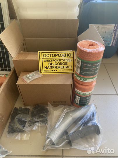 Комплекты электропастухов