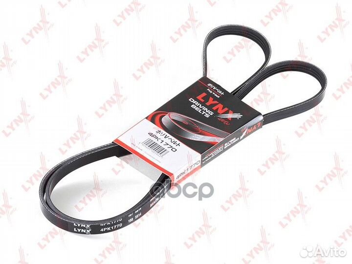 Ремень поликлиновой 4PK1770 lynxauto