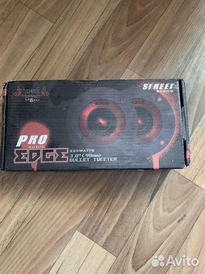 Пищалки твитеры