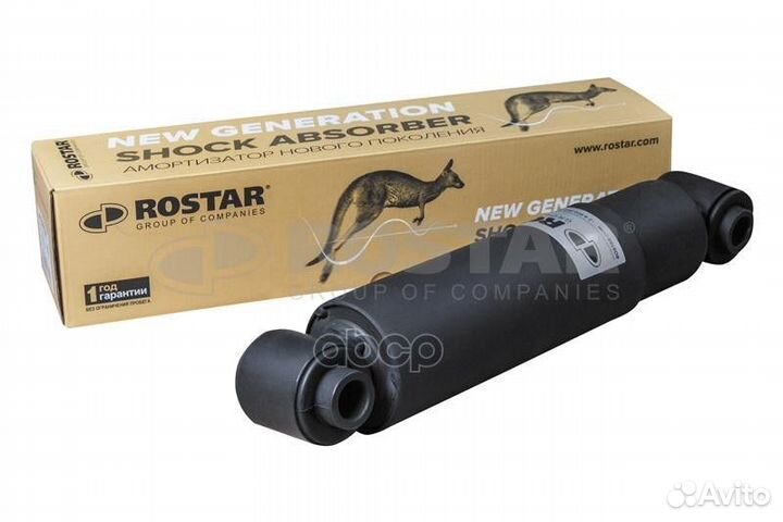 Амортизатор SAF 2376007201 1802905006290 rostar