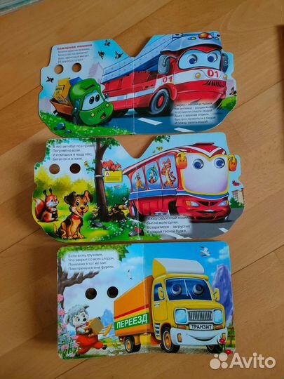 Детские развивающие книжки-игрушки