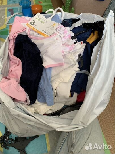 Детская одежда пакетом