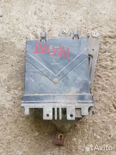 Эбу volkswagen passat b3