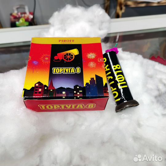 Петарды всех размеров и мощностей в наличии