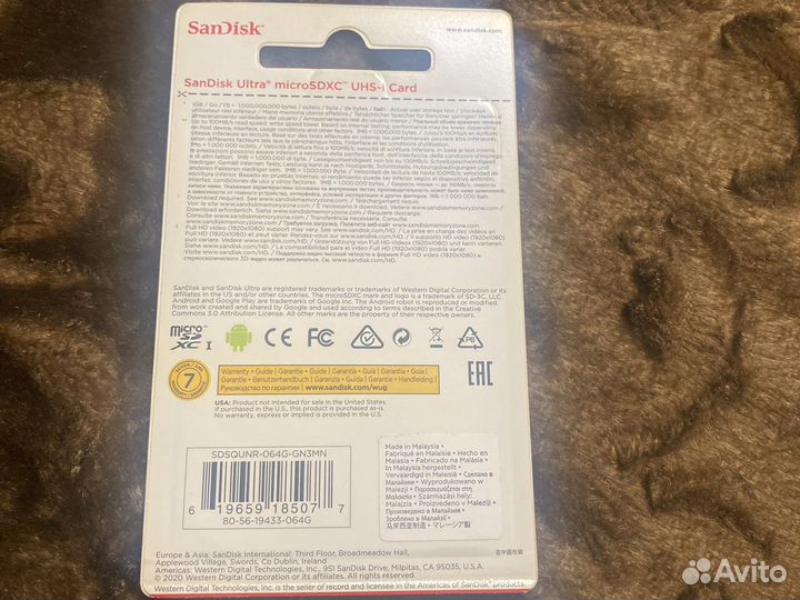 Карта памяти sandisk