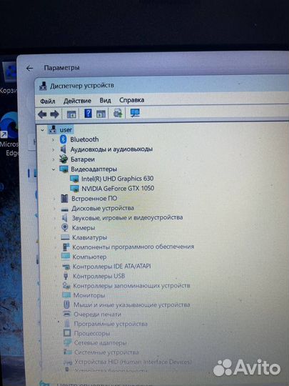 Ноутбук Lenovo IdeaPad 330 15ikb