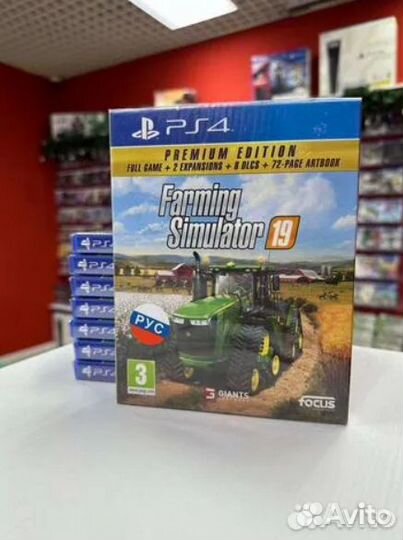 Farming simulator 19 ps4