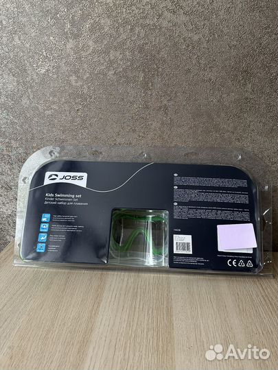 Маска с трубкой плавательная новая