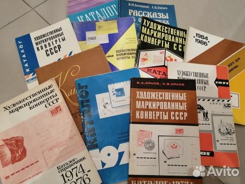 10 книг о конвертах