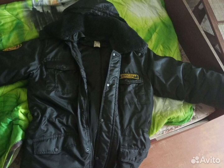 Форма для охраны