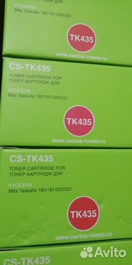Картридж CS-TK435