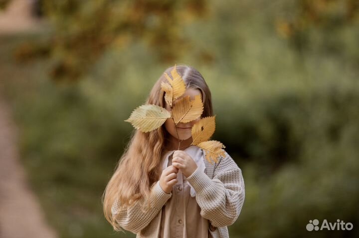 Осенний фотодень