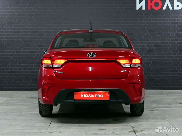 Kia Rio 1.6 AT, 2020, 55 200 км