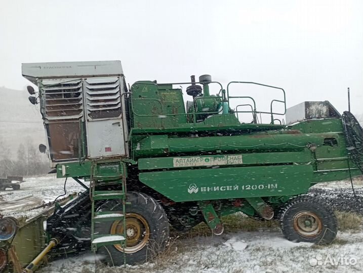 Комбайн Енисей 12001НМ, 2001