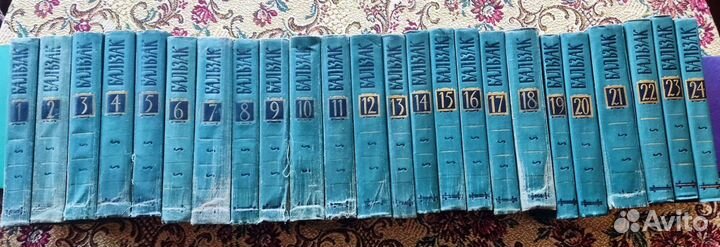 Бальзак собрание сочинений 24 тома
