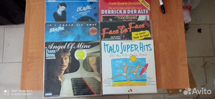 Виниловые пластинки