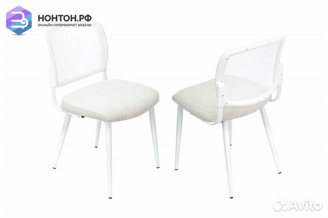 Комплект стульев для кухни со спинкой-сеткой Бюрок