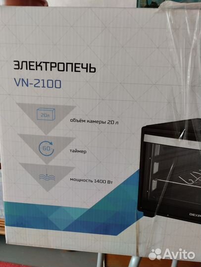 Мини печь духовка бу