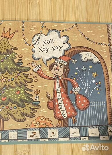 Книги для детей