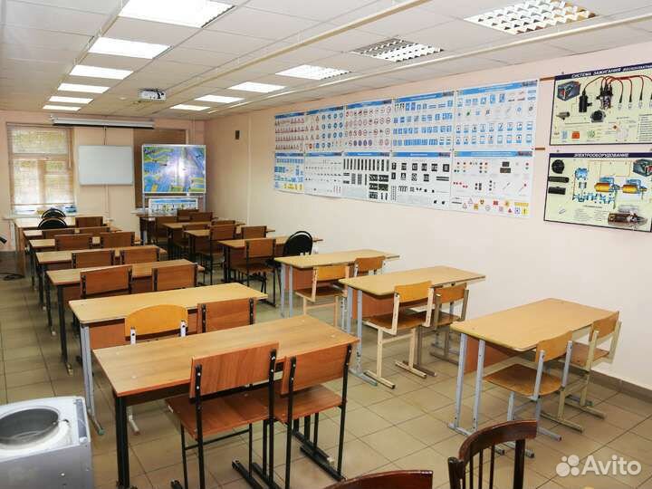 Автошкола