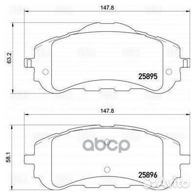 Колодки торм. trialli Peugeot 308 II (13) диск