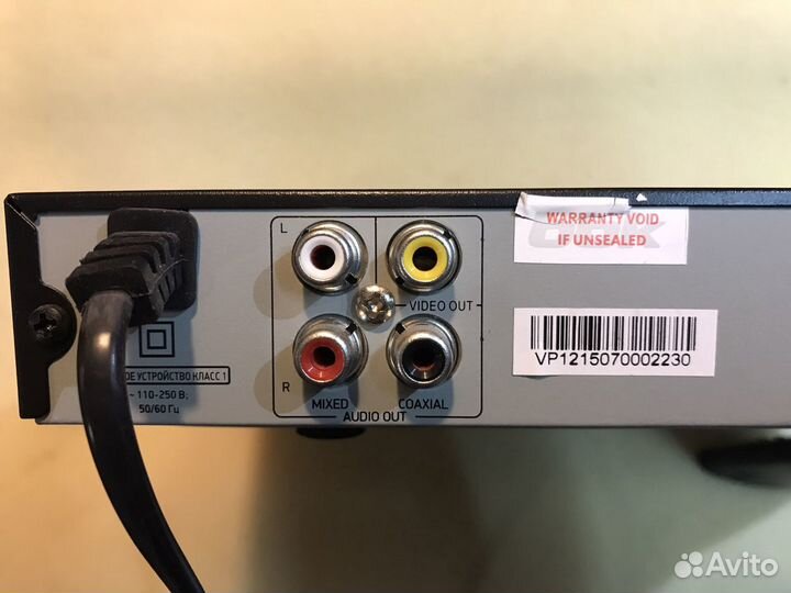 Караоке DVD плеер DVP159SI