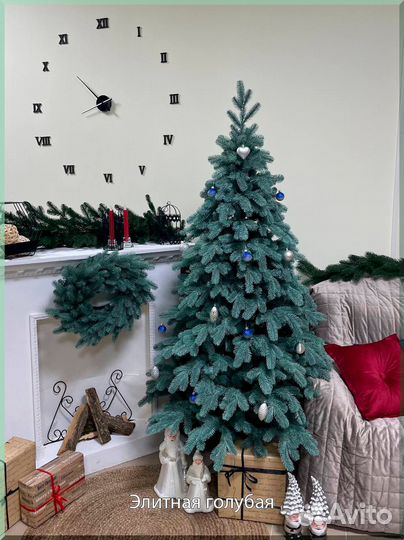 Елка искусственная литая