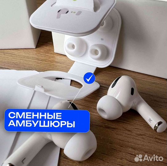 Airpods pro опт 2023