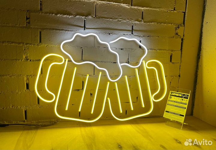 Неоновая вывеска