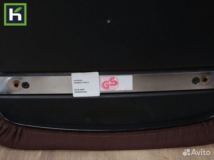 Кресло офисное