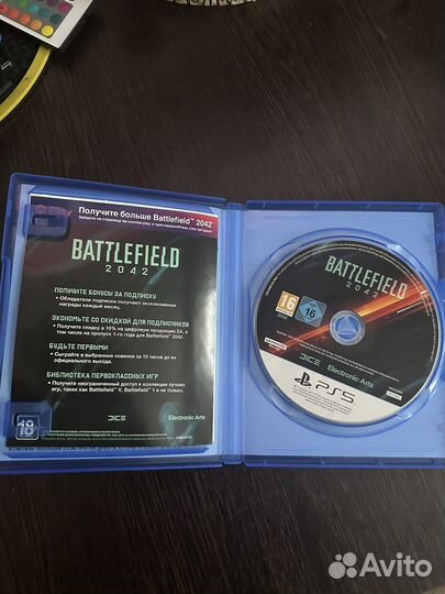 Игра для приставки