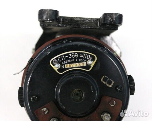 Сл-369 110 В Электродвигатель постоянного тока ССС