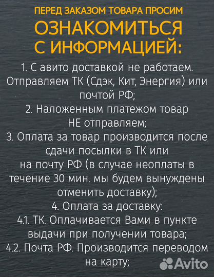 Крестовина 52х133 howo, Shaanxi, Camc, Man, Daf