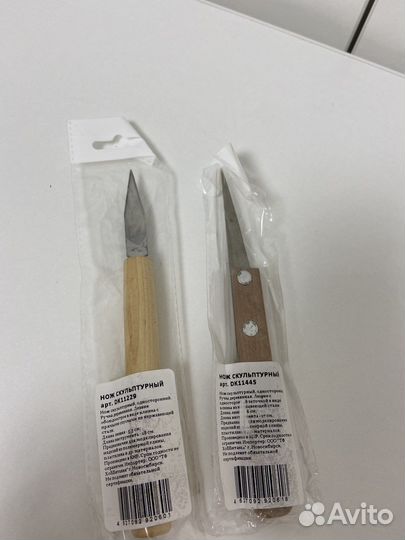 Инструменты для полимерной глины