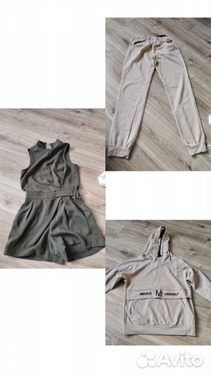 Женская одежда