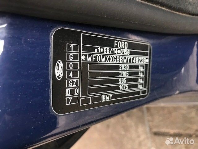 Разбор на запчасти Ford Mondeo 3