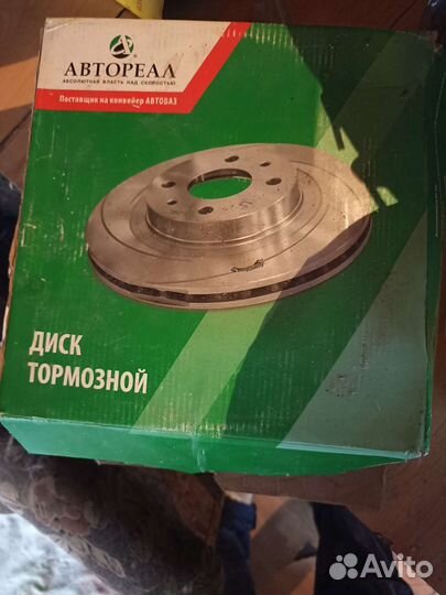 Тормозные диски ваз 2112