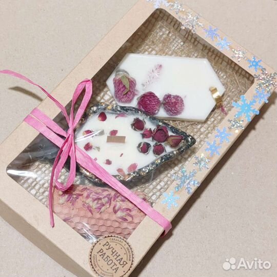 Новогодние подарки