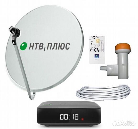Комплект спутникового телевидения НТВ+