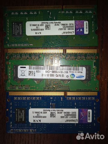 Ram DDR 3/sodimm/ 1 GB
